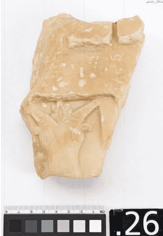 عنصر معماري